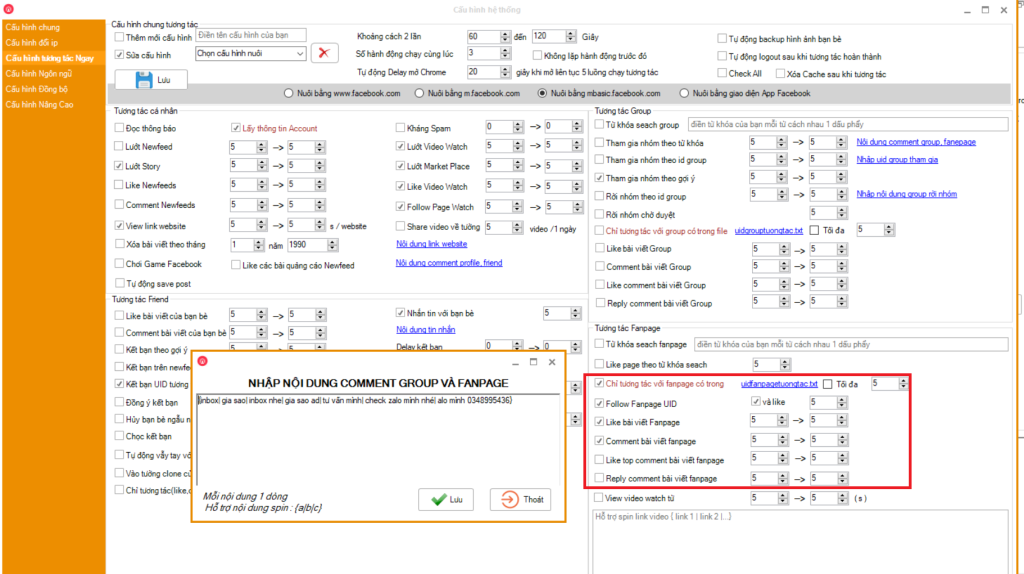 Phần mềm tăng tương tác Fanpage